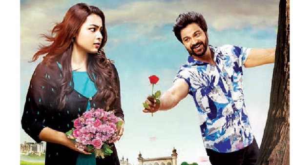 సాంకేతిక విభాగాల గురించి