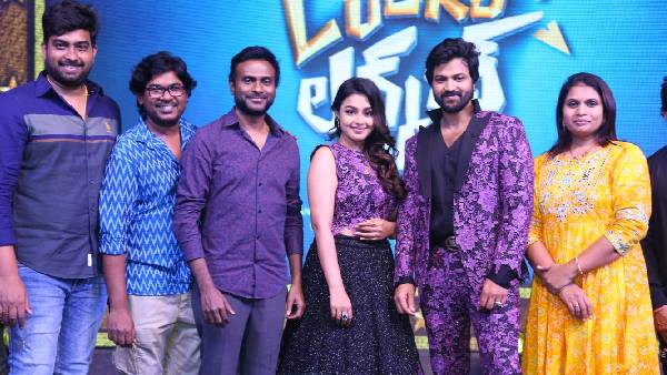Lucky Lakshman producer Haritha Gogineni emotional about Syed Sohel Ryan and Director Abhi Lucky Lakshman producer Haritha Gogineni emotional about Syed Sohel Ryan and Director Abhi