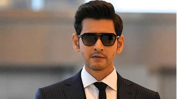 మహేష్ కామెంట్