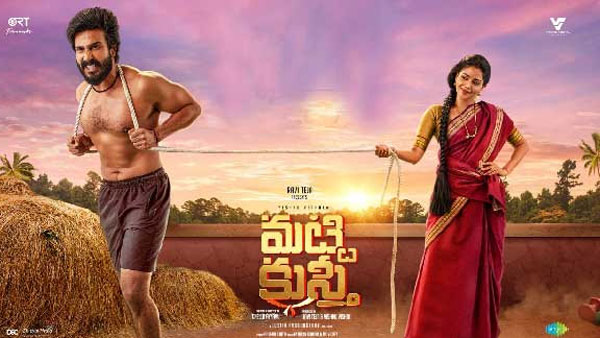 తమిళనాడులో స్క్రీన్ కౌంట్