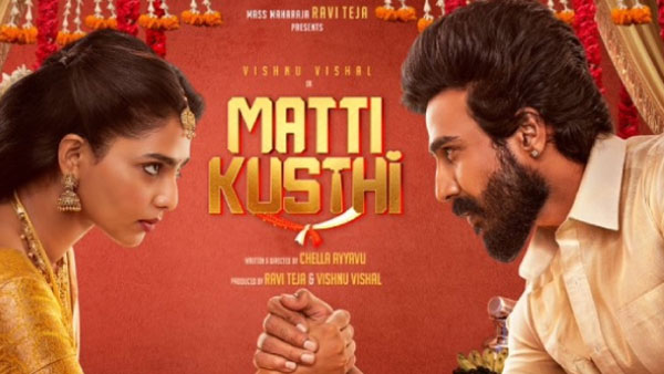Matti Kusthi Movie Pre Release Business and Theaters Count Matti Kusthi Movie Pre Release Business and Theaters Count