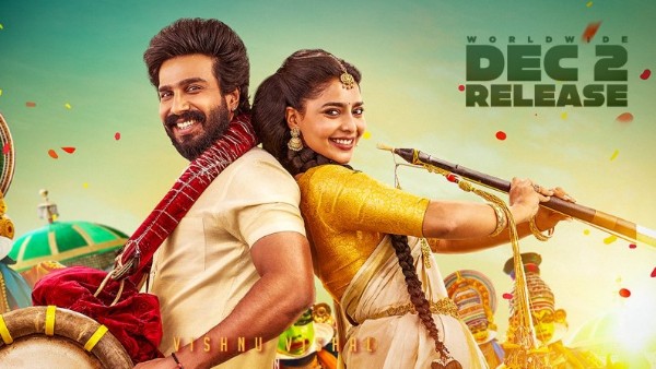 తొలి రోజు కోటికి చేరువగా