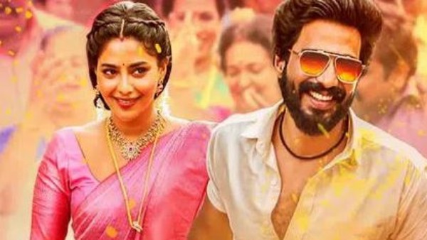 రెండో రోజు ఆక్యుపెన్సీ ఇలా..