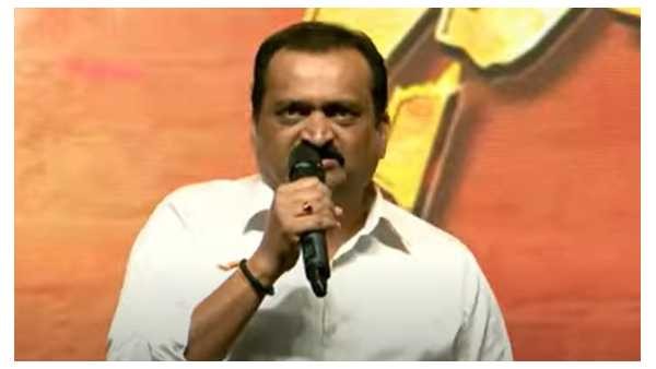 నీ ఎదురుగా ఎవరు ఉబ్బిపోయి..