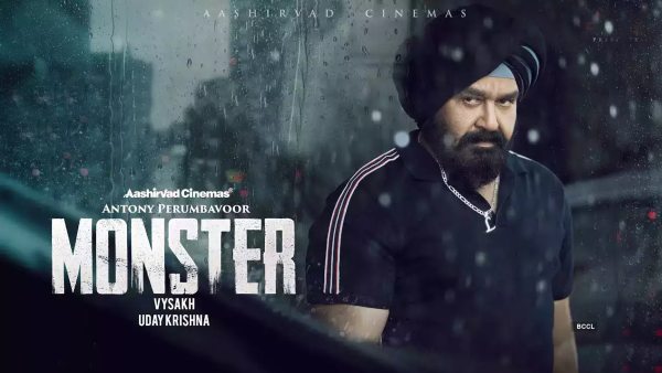 ఓటీటీ రిలీజ్