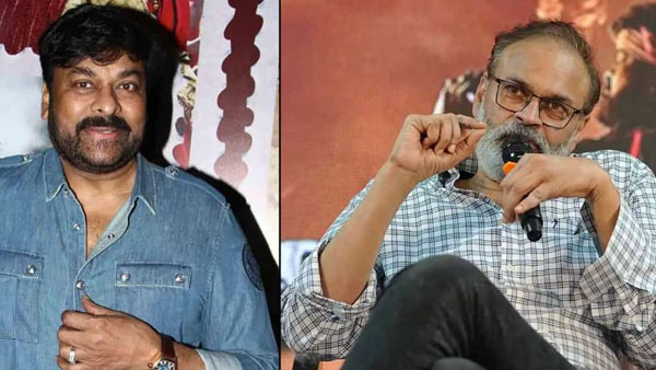 మెగాస్టార్ ఇంకా కష్టపడుతున్నారు