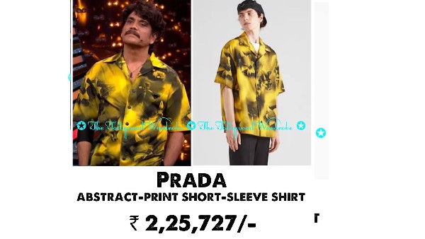 యంగ్ హీరోలకు ఏమాత్రం తీసిపోకుండా..