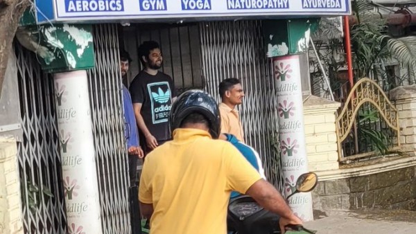 ఎంతవరకు వచ్చింది?