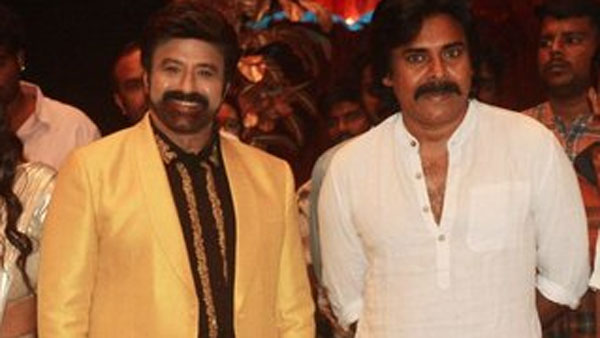 భారీ పోస్టర్ ఆవిష్కరణ