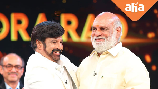 గెస్ట్ గా దర్శకేంద్రుడు