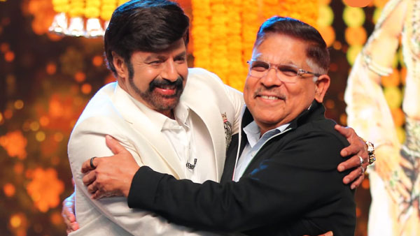 బిఏ అంటే బొడ్డు మీద యాపిల్