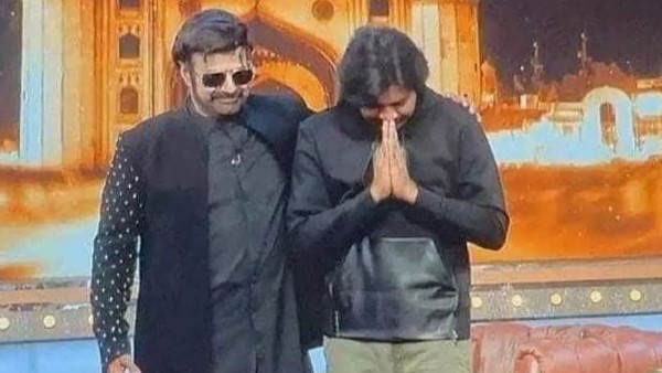 బ్లాక్ హుడి కోసం సెర్చ్