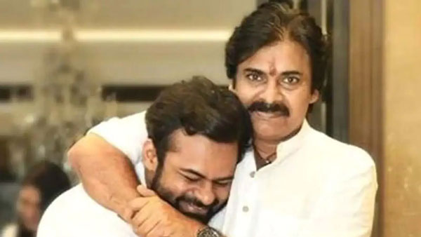 మామ, అల్లుళ్ల మధ్య సరదాగా