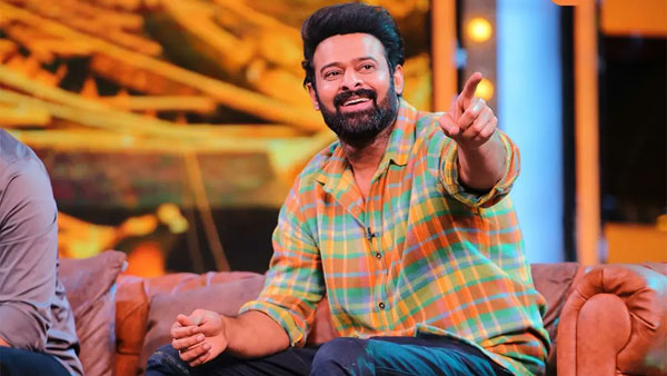 ప్రోమోలు కూడా..