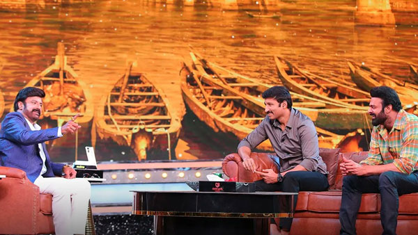 ఆలస్యం అవుతుంది కాబట్టి