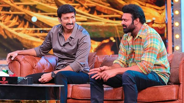 గ్లింప్స్ వీడియో.. ఏం చెప్తున్నావ్
