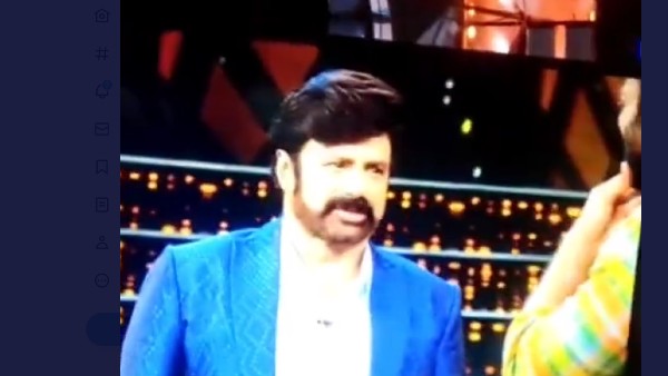 వెంకటేశ్వర స్వామి పాదం..