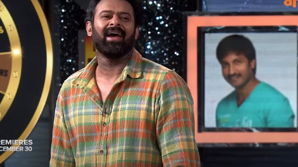 ప్రభాస్ రివెంజ్