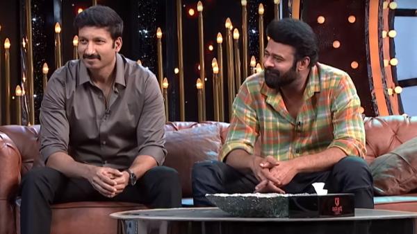 అల్లుకుపోతాను అంటూ