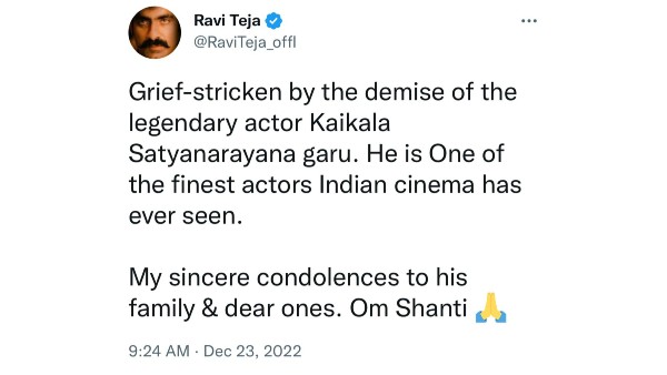 రవితేజ శ్రద్దాంజలి ఘటిస్తూ..