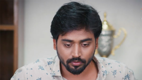 డాడ్ గిఫ్ట్ గా ఇచ్చుంటాడేమో..