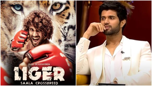 లైగర్ గొడవ