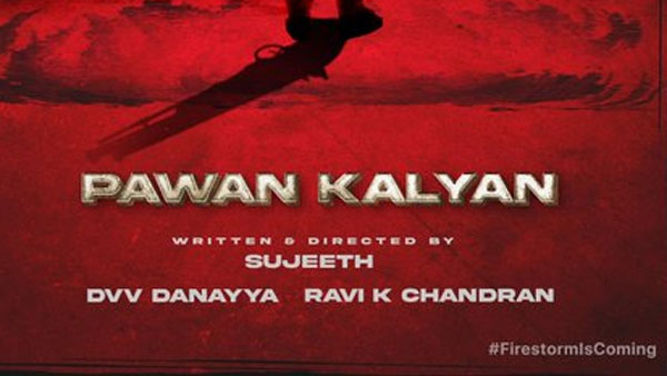Pawan Kalyan and Sujeeth Movie Pushed to 2024 Pawan Kalyan and Sujeeth Movie Pushed to 2024