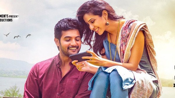 ఫైనల్గా ఎలా ఉందంటే?