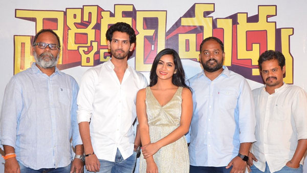 టెక్నికల్గా ఎలా ఉందంటే?