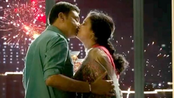 రెండు, మూడు పెళ్లిళ్లు బ్రేకప్