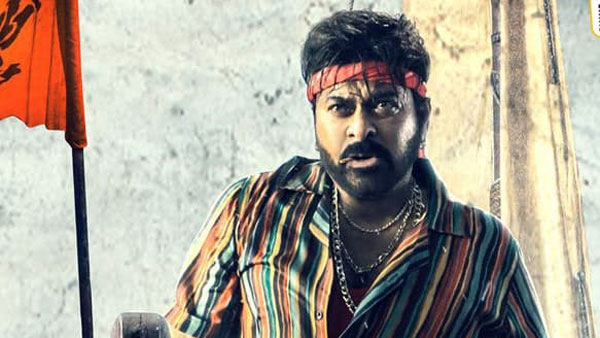 శంకర్ దాదా జిందాబాద్ లో..