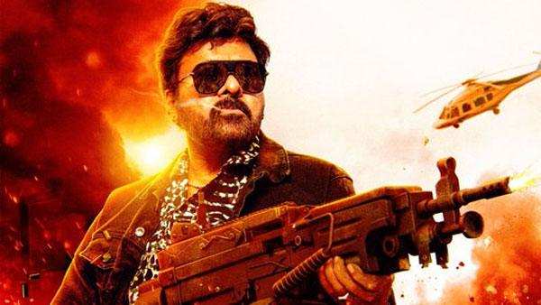 ఓ సాంగ్ చిత్రీకరించారని..