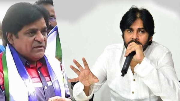 రాజకీయాలలో బిజీగా అలీ