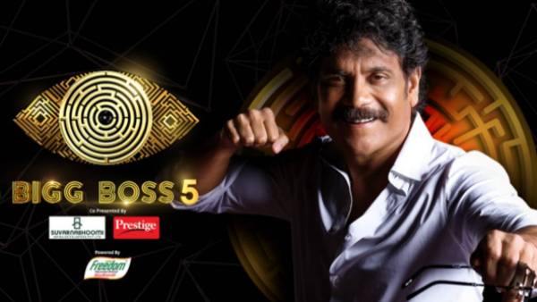 హోస్టింగ్కు నాగార్జున టాటా