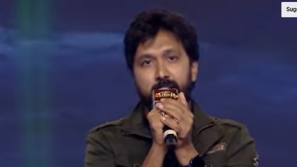 ల్యాండ్ వాల్యూ..
