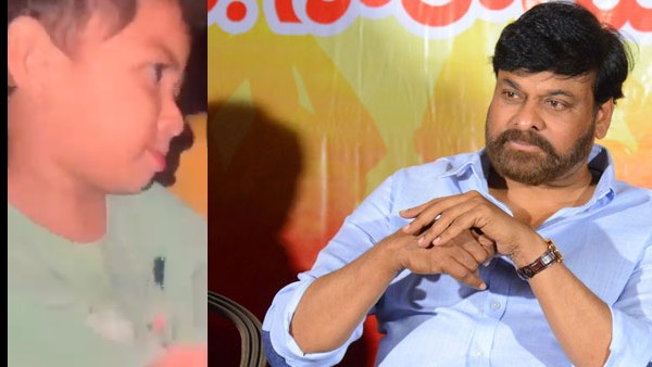 Megastar chiranjeevi shared cute little girl dance video on social media Megastar chiranjeevi shared cute little girl dance video on social media