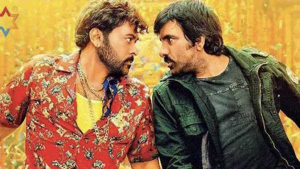 ప్రపంచవ్యాప్తంగా వసూళ్ల అంచనా ఎంతంటే?