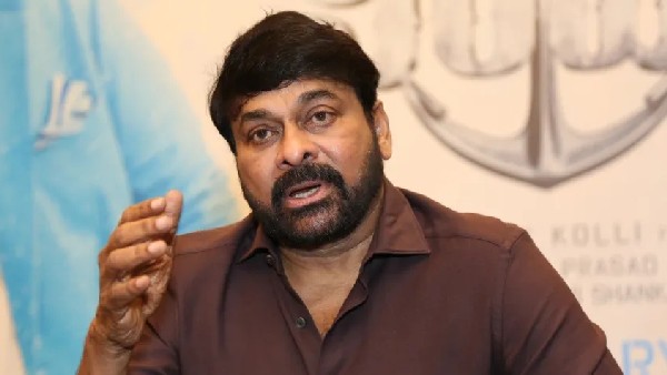 శాడిజం అంటూ చిరు ఘాటుగా