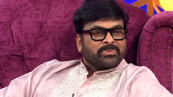 ఇలాంటి ఒకరోజు వస్తుందని..
