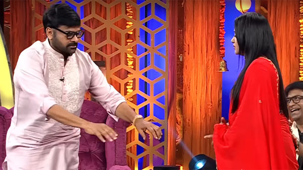 సుమ అడ్డా లోడింగ్..