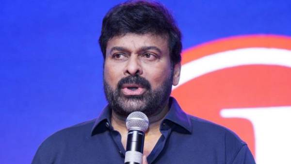 ఒకప్పుడు నాతో అలా..