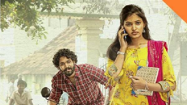 ఎవరెలా చేశారంటే?