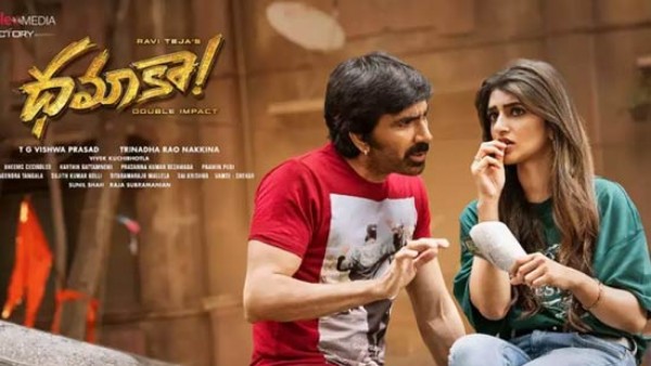 ధమాకా మూవీ బిజినెస్ డీటేల్స్