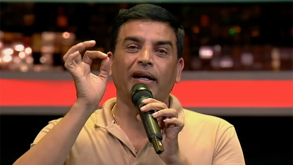 వారిసు ఆడియో ఫంక్షన్లో