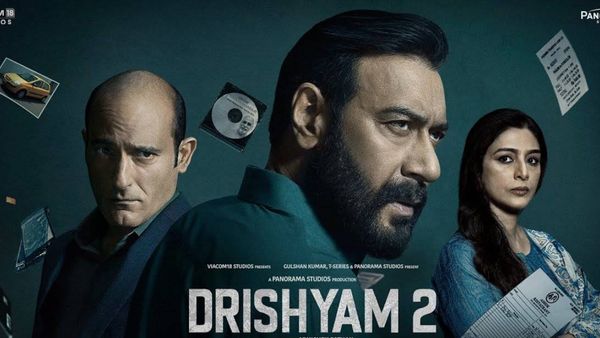 దృశ్యం 2తోపాటు అమెజాన్ ప్రైమ్ లో..