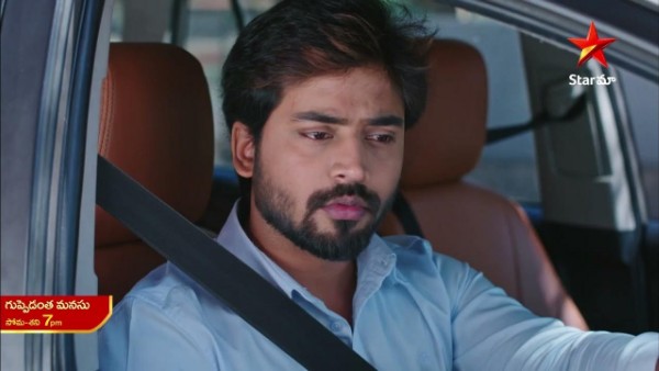 ఎన్నాళ్లు దాటేస్తావు వసు..