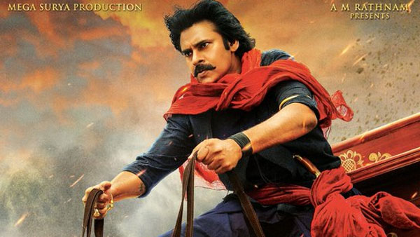 చారిత్రాత్మక నేపథ్యంలో
