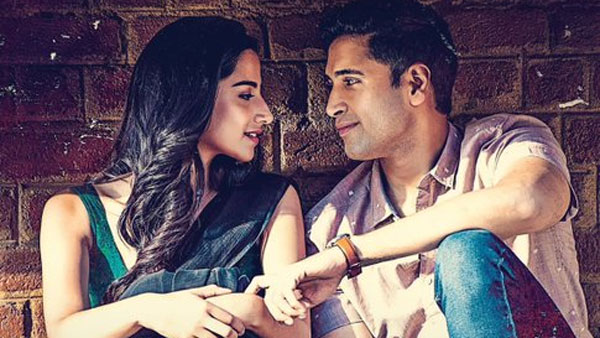 పాజిటివ్ టాక్... కలెక్షన్లు భారీగా