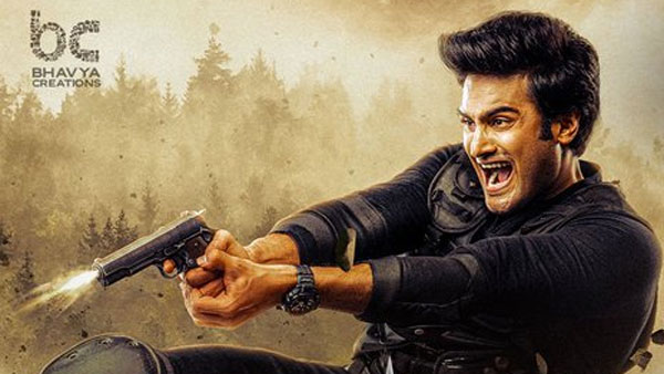 Hunt Telugu movie review and rating Hunt Telugu movie review and rating