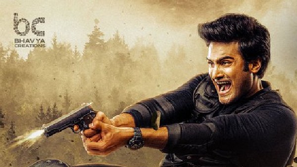 యాక్షన్ ప్రియులకు ట్రీట్..